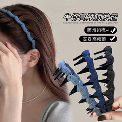 牛仔布艺缠绕齿梳发箍女2025新款高颅顶头箍洗脸发卡百搭压发头饰