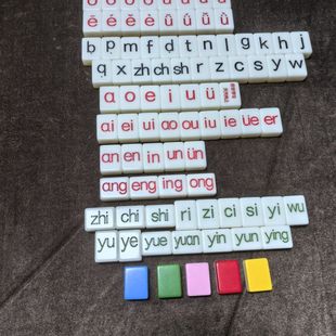 �W������ƴ����ĸ�W�t�錢�ƃ�ͯ�W���Α�Ӣ�ZӢ�Ć��~���錢����