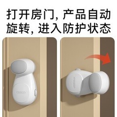 防夹手门挡自动宝宝阻门房门关门防撞门缝门卡器门夹儿安全门卡