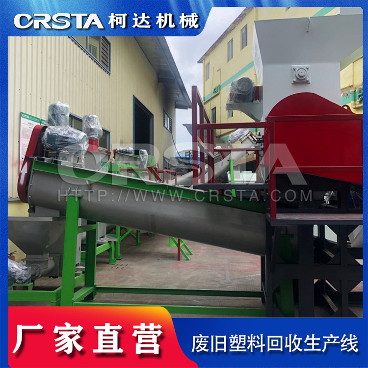 医废吊针瓶回收清洗生产线,医院吊袋瓶回收利用设备