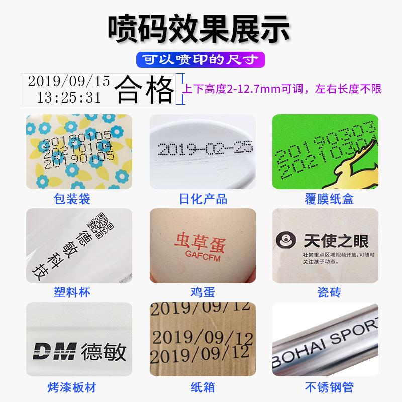 Máquina de Codificación de Fecha de Producción de Bolsas de Plástico con Número de Lote D10-M, Máquina de Marcado de Inyección de Tinta para Logotipos en Botellas, Embalajes y Cartones, Portátil