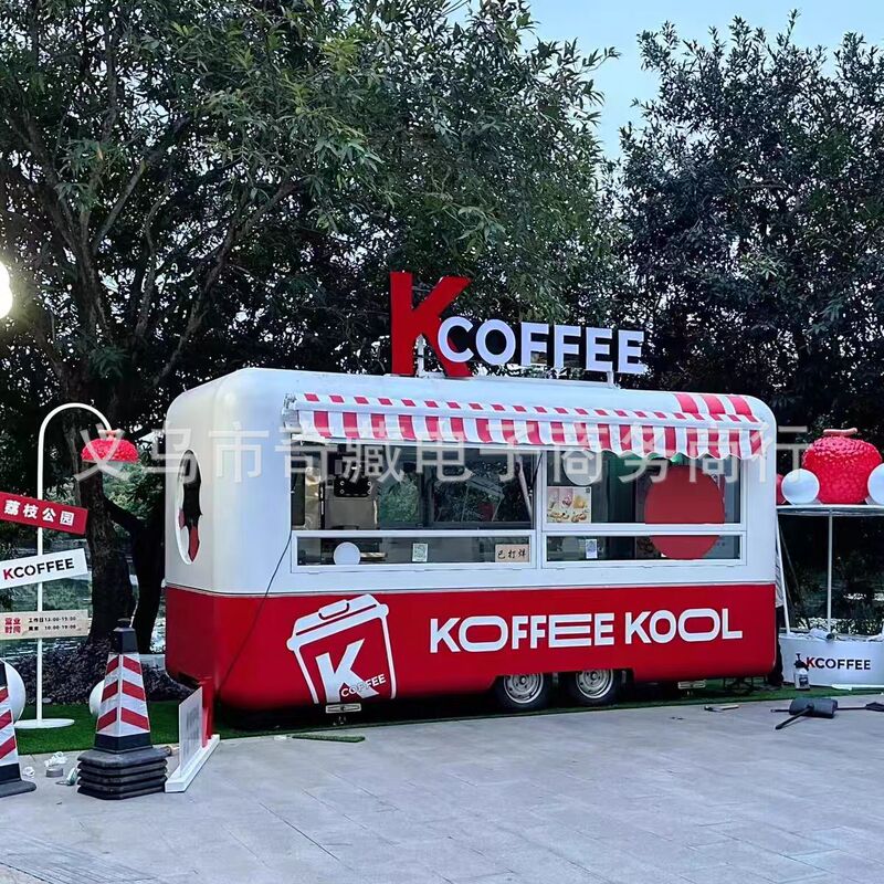 Customized outdoor trendy mobile food cart for commercial use, multifunctional snack cart for coffee, milk tea, and ice cream Customized outdoor trendy mobile food cart for commercial use, multifunctional snack cart for coffee, milk tea, and ice cream