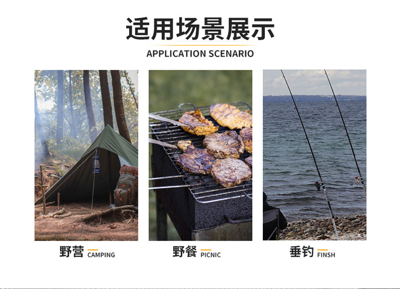 月亮椅防陷垫详情_02.jpg