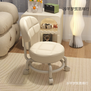 Small Stool for Doorway, Movable Home Shoe-Changing Stool with Backrest, Living Room Wheeled Low Stool, Seam Cleaning, Wiping, and Baby Care