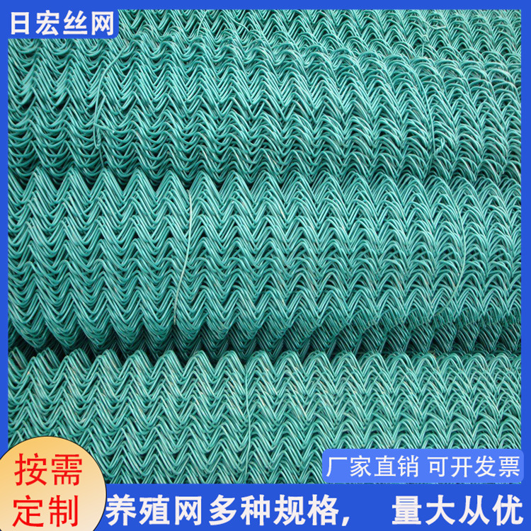 镀锌勾花网PVC包塑绿色菱形铁丝网农用养殖批发钢丝护栏浸塑围栏