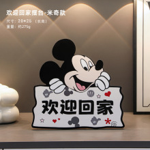 ����gӭ�ؼ��b��[��������P�[̨���愓��͏d�ҕ�����ҿ�ͨ