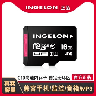 С����TF�ȴ濨4g���˙C���䲥����С��8G��푷Ÿ����Ãȴ惦16G