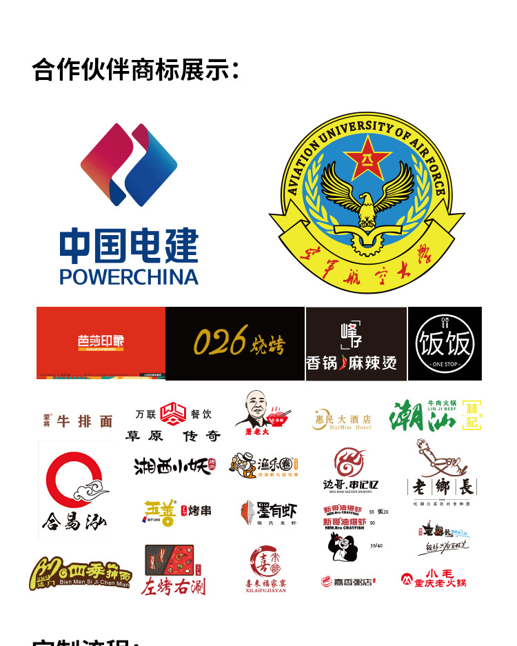 盖碗_23.jpg