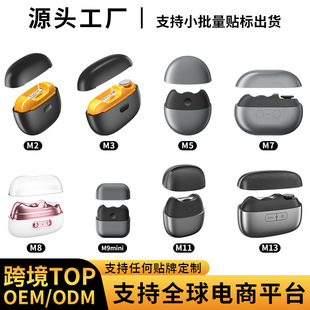�羳����๦��ȫ�Ԅ�늄�ָ�׵�����ĥ�ג������ױ�yʽ������