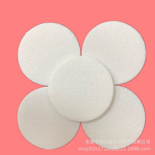 Calcium Removal Cotton Sheet, Sewage Treatment Deodorization Activated Carbon Filter Cotton, Paint Room Air Purification Fiber Cotton