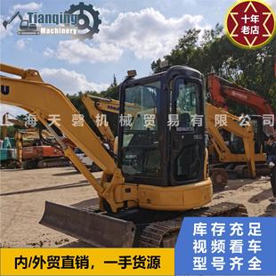 ��һ�ػ�9����С��35 �����ھ�C  ���ӂ��҂���2�ֽ���컨����
