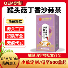 OEM��������ò��B�����Û��ڳ��ʳ��Ҏ�ɺ��^������ɳ����