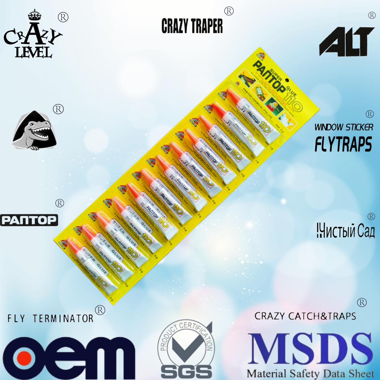 辰希强力胶万能胶502胶水12支吸卡款合成胶粘剂办公用品指甲胶瞬