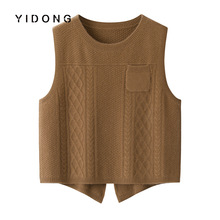 8针翻花山羊绒衬衣外搭背心简约宽松圆领学院风前长后短明兜坎肩