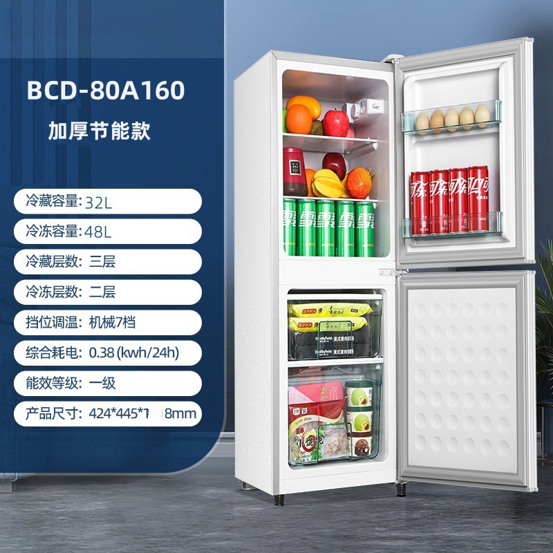 실버 양문형/160/1단 절전/10년 보증/무서모델