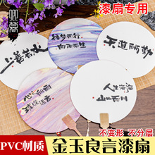 ֿƯጣֹdiyϰּӺpFȶ