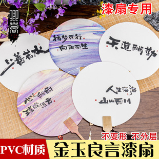 �������ֿ�Ư�ጣ������diy���ϰ����ּӺ��p��������F�ȶ���