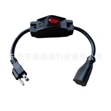 ����IP66 308��ˮ�_�P ��Ҏ����ĸ�� 14AWG 15A250V ������Դ��