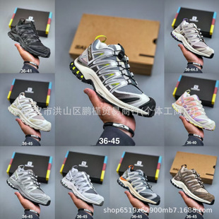 ���ﳱ�����m�ٴ�͹��LSLM��ԭXAPro3D��Ů���e�ٴ��ܲ�Ь��H��