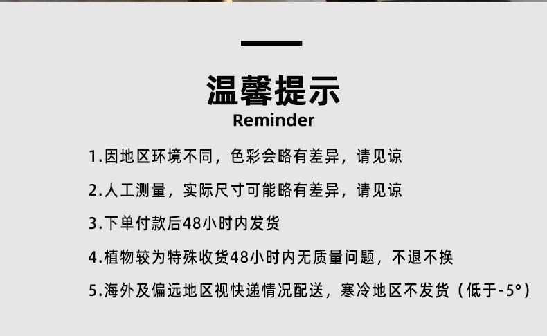 22092e43-e87d-4b88-ac9b-e8c6b56d70ef.jpe