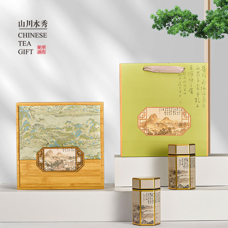 工厂新款现货天地盖双罐半斤红茶绿茶龙井茶春茶茶叶包装礼盒空盒