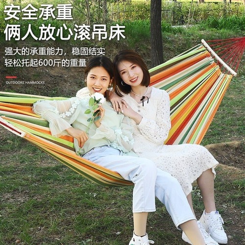 Swing Chair Outdoor Double Seater Swing for Adults and Children, Home Use, Anti-Tip, Outdoor Lounger Chair, Dorm Room, Student