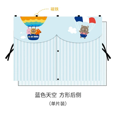 sunscreen heat insulation sunshade car | Sun shade - blue-sky-rear-side-upgraded-model-double-open