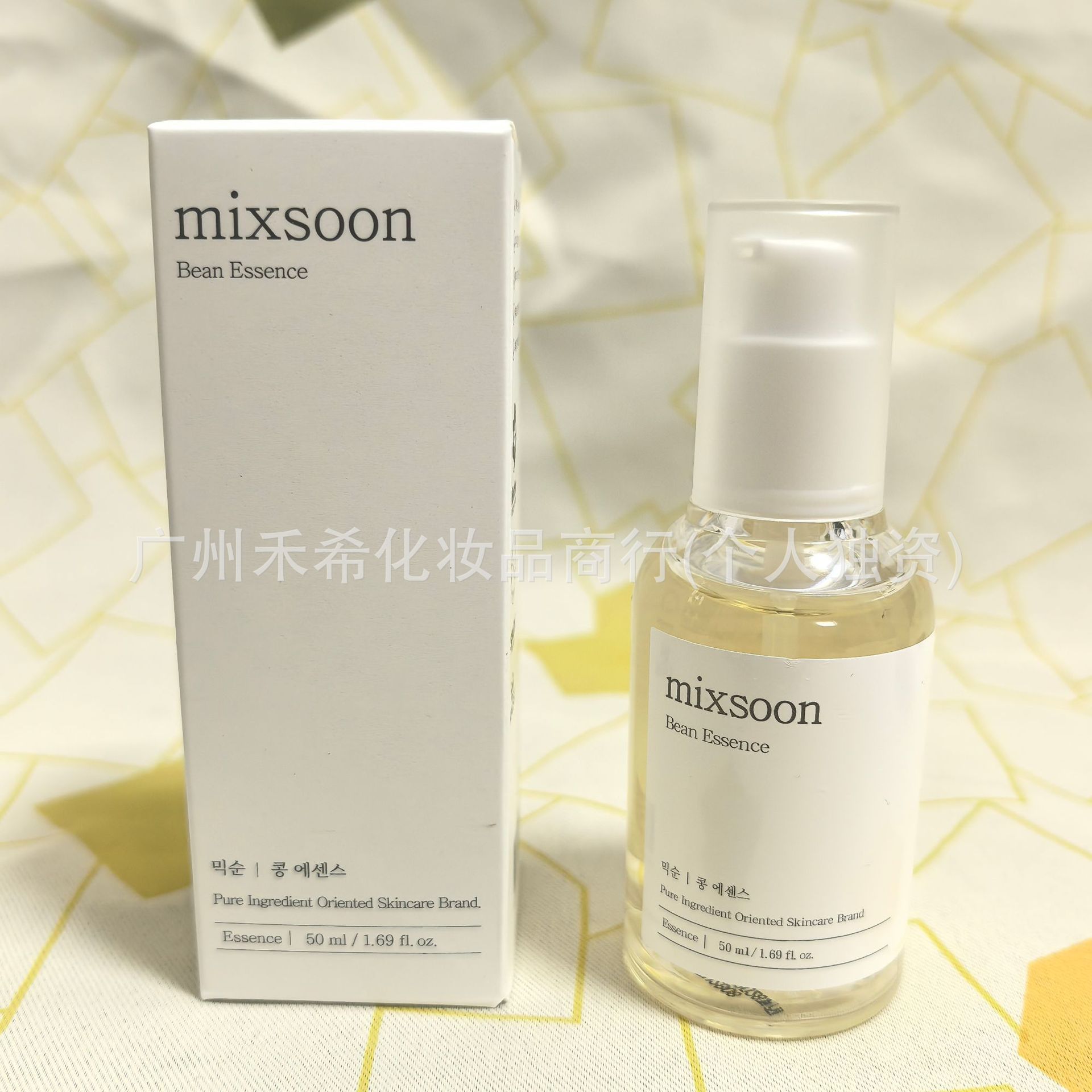 Mixsoon Soybean Fermented Essence Exfoliating, Hydrating, Moisturizing and Elasticity Serum 50ml Cross-Border Exclusive Supply
