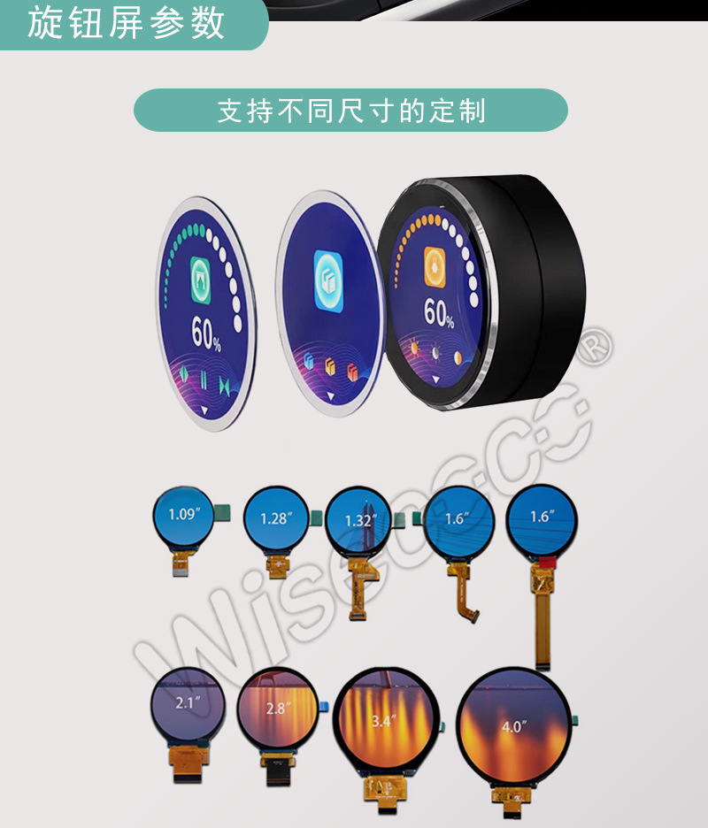 详情页切片图_08.jpg