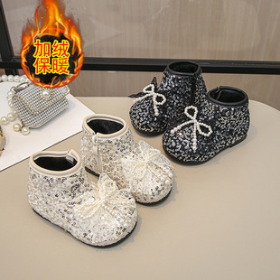�냺������ѥ�ﶬ���¿���Ƭ��СͯѥŮͯ�����Yܛ�׼ӽq��ů��ѥ