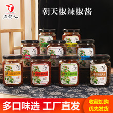 �ό������������u���콷�}����������泬�����r�����������罷