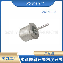 Comus��a�⚤/AG1240�L��O�䌣�ýǶ��_�P���I���pģ�Aб������