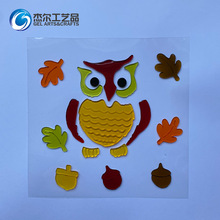 �S�ҹ���TPR�S�չ����NС�B����D��PVC���N���Ƹ��N�D�������N