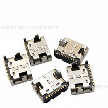 3.1TYPE-C 16Pĸ�� �ĽŲ�� ǰ����� ����6.5MM ���� ������