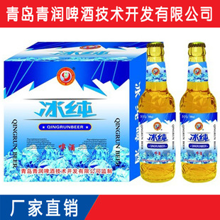 500ml��ˬơ�����u�������ơ�� ����ˬ�� ��偵���������ơ��