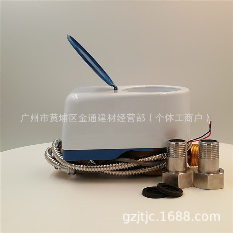 宁波埃美柯预付费智能无线远传刷卡蓝牙手机支付RS485总线冷水表