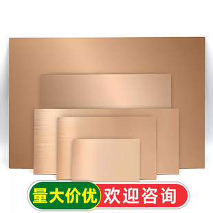 �����p���ľ���~�匍��PCB�·���w��7*10 10*15 10*20 20*30