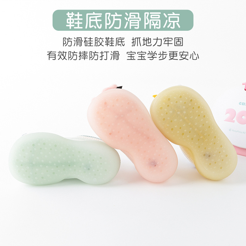 Nuevo bebé niño zapatos de fondo suave antideslizante lindo bebé piso zapatos calcetines primavera y otoño interior fresco niños calcetines Zapatos