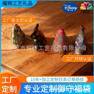 ̨�������������w���L������������}���Ļ��R��������μo��YƷ