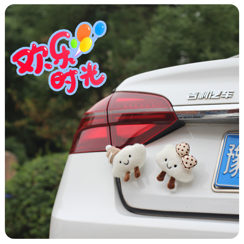 Linda nube decoración de la parte trasera del coche colgante de la parte trasera del coche decoración del coche decoración 2025 celebridad de Internet nueva muñeca chica