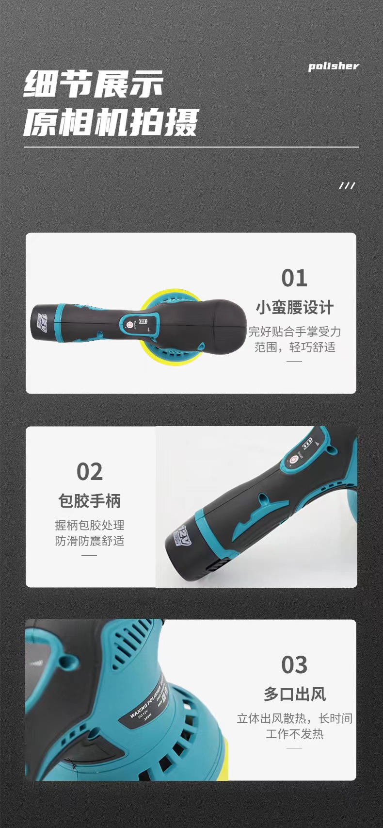 Lithium Battery Polishing and Waxing Machine Scratch Waxing Machine Small Household Rechargeable Eccentric Machine Wireless Car Wholesale