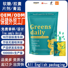 �羳tk����С����Gɫܛ������Ԫ�c������С��ܛ��Gummies ���ӹ�