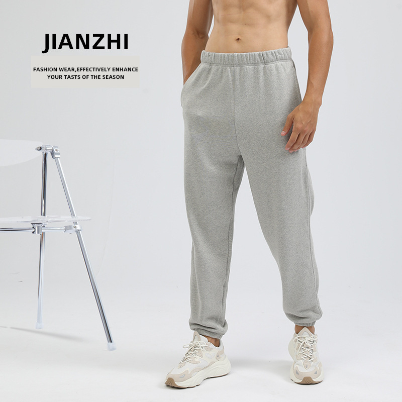480g Heavy Cotton Casual Pants Men's Fall/Winter Home Pants Fashionable Foot-tied Pants Cotton plus size Neck-up Pants
