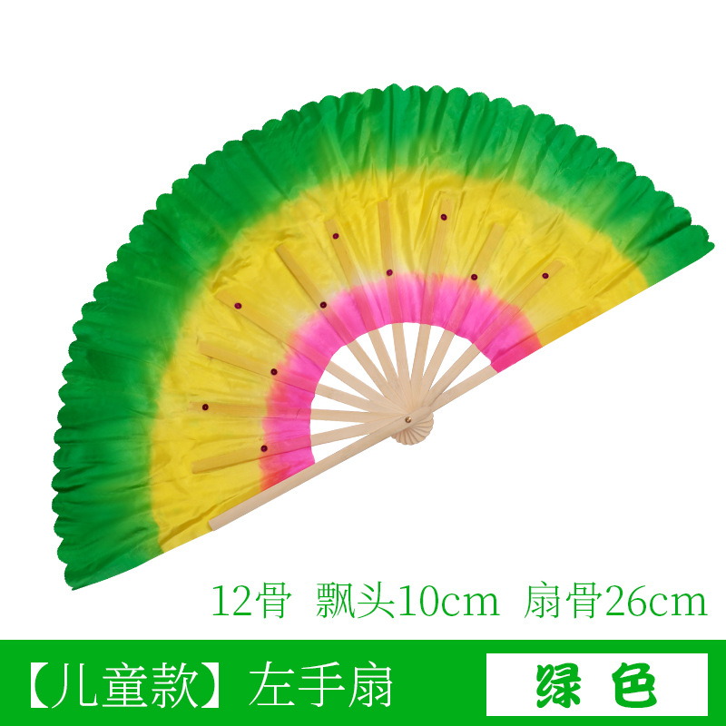 Ventilador de baile alargado baile cuadrado Jiaozhou Yangko ventilador de doble cara danza China rendimiento infantil ventilador clásico