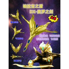 ������֮��DX���Oِ�_׃�����l�l��Б���̖���A��������ͯ���