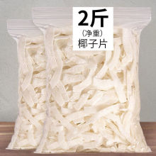 ���ں����خaҬ�ӽ�Ҭ��ƬҬ����K�������rҬ�������e��ʳ��ʳ