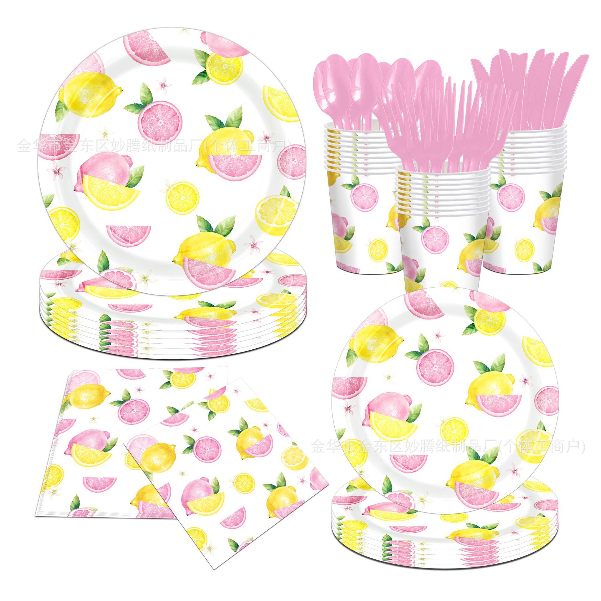 Nuevo tema limón fresco transfronterizo mesa de fiesta familiar taza de papel toallas de papel conjunto de bandeja de papel desechable