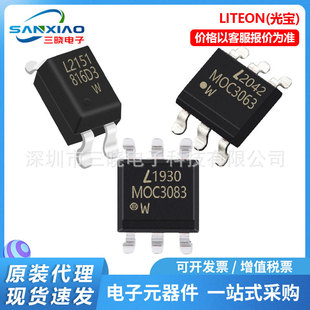 LITEON/�⌚ MOC3063S-TA1 �ɿع�ݔ������3021S/3083S���bSMD-6P