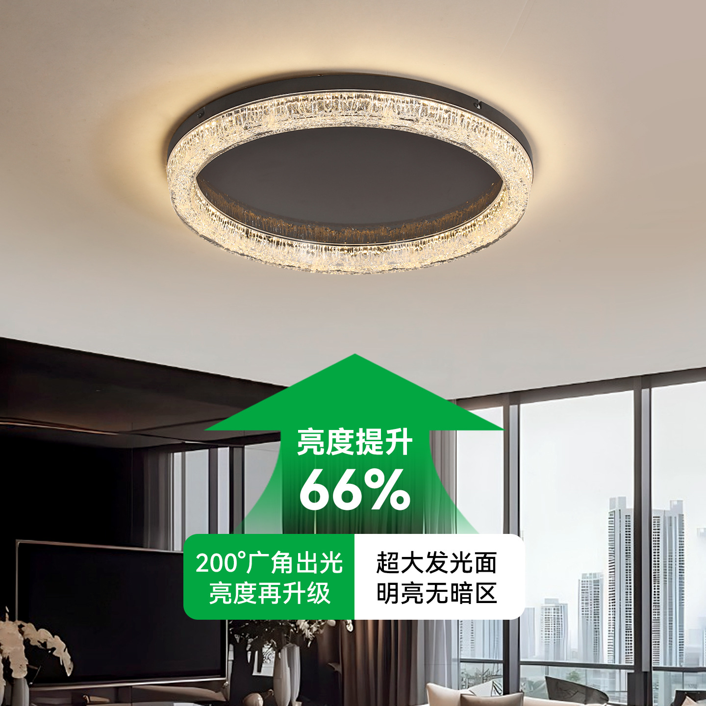 Lámpara de techo para sala de estar de lujo, estilo italiano, modelo nuevo 2026, diseño de alta gama, minimalista, de alto brillo, con protección para los ojos, L002