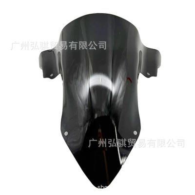 Suitable for Bmw S1000Rr19-25 Modified Wrs Windshield S1000Rr Modified Wrs Windshield (Motorcycle front windshield) - black